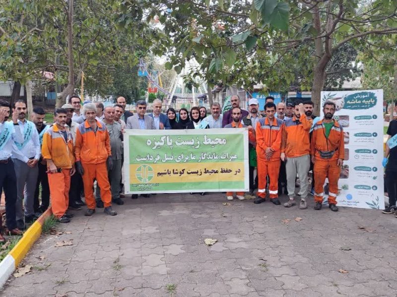 پویش عمومی پاکسازی نوار ساحلی سفیدرود با حضور فرماندار آستانه اشرفیه برگزار شد