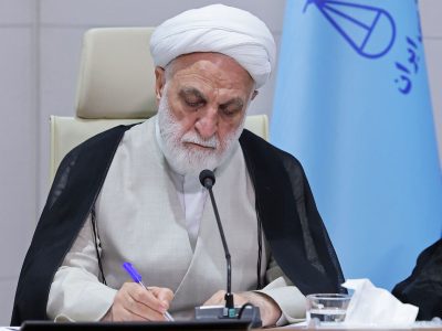 رئیس قوه قضاییه درگذشت آیت‌الله قربانی لاهیجی را تسلیت گفت