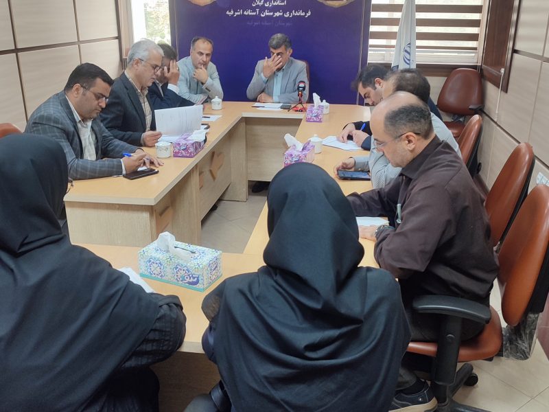مشکل تأمین زمین روستای بازان آستانهاشرفیه برای پسماند نهایی شد