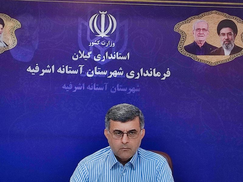 تعیین تکلیف زمین اجرای طرح پسماند در اولویت است