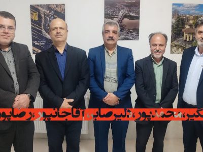 معارفه و تودیع اعضای جدید هیئت‌رئیسه اتاق اصناف آستانه اشرفیه برگزار شد