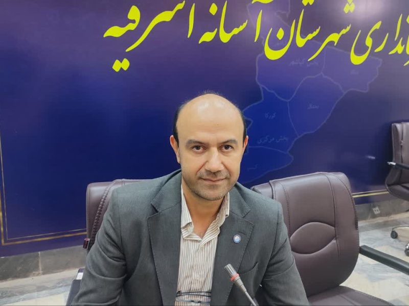 پیشرفت ۳۴ درصدی تصفیهخانه فاضلاب شهرستان