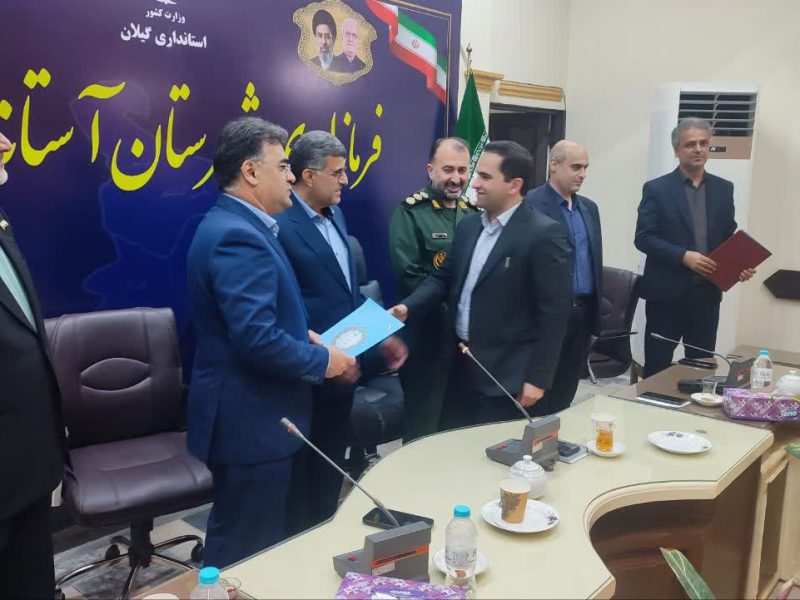 پیروز فخر محمدیان به عنوان معاون سیاسی و امنیتی فرمانداری آستانه اشرفیه معرفی شد